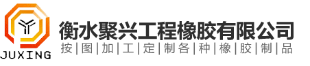 錦州華博包裝機械有限公司